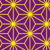 紫と黄色の麻の葉柄パターン
